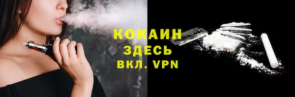 a pvp Володарск